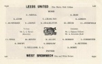 «Лидс Юнайтед» Лидс - «Вест Бромвич Альбион» Уэст-Бромидж - 0:1, Фото