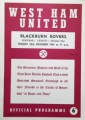 «Вест Хэм Юнайтед» Лондон - «Блэкберн Роверс» Блэкберн - 2:3, Фото