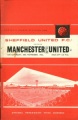«Шеффилд Юнайтед» Шеффилд - «Манчестер Юнайтед» Манчестер - 1:2, Фото