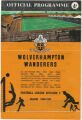 «Вулверхемптон Уондерерс» Вулверхемптон - «Лидс Юнайтед» Лидс - 0:1, Фото