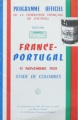 Франция - Португалия - 5:3, Фото
