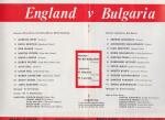 Англия - Болгария - 1:1, Фото