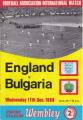 Англия - Болгария - 1:1, Фото