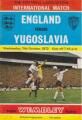 Англия - Югославия - 1:1, Фото