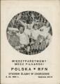Польша - ФРГ - 0:2, Фото