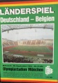 ФРГ - Бельгия - 0:0, Фото
