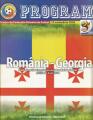 Румыния - Грузия - 2:1, Фото