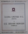 «Гзира Юнайтед» Гзира - «Бранн» Берген - 0:2, Фото