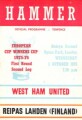 «Вест Хэм Юнайтед» Лондон - «Лахден Рейпас» - 3:0, Фото