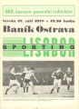 «Баник» Острава - «Спортинг» Лиссабон - 1:0, Фото