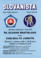 «Слован» Братислава - «Челси» Лондон - 0:2, Фото