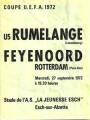 «Рюмеланж» Рюмеланж - «Фейеноорд» Роттердам - 0:12, Фото
