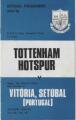 «Тоттенхэм Хотспур» Лондон - «Витория» Сетубал - 1:0, Фото