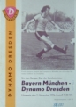 «Динамо» Дрезден - «Бавария» Мюнхен - 3:3, Фото