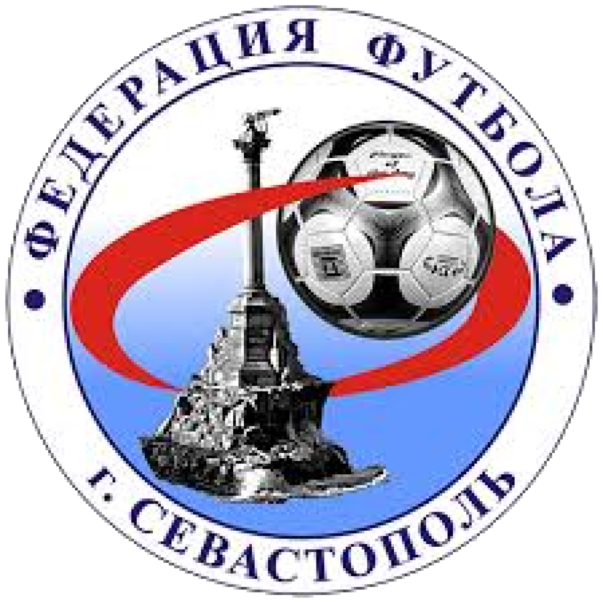 Федерация футбола Севастополя, Фото