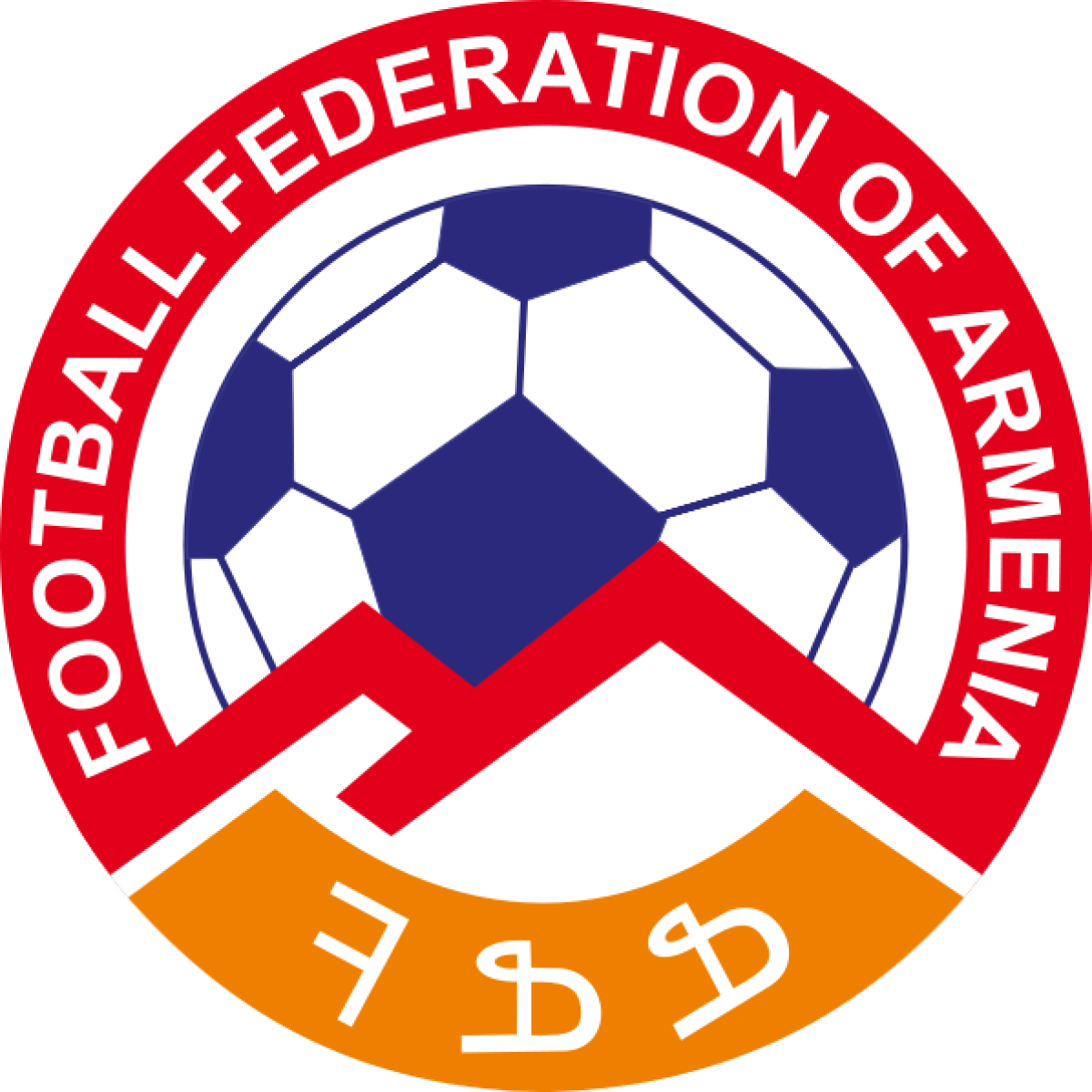 Федерация футбола Армении, Фото