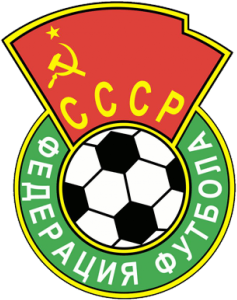 Федерация футбола СССР, Фото