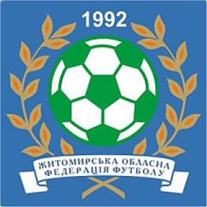 Житомирская областная ассоциация футбола, Фото