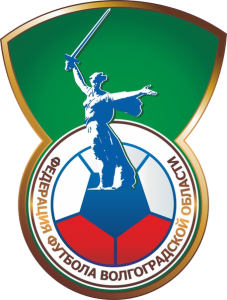 Федерация футбола Волгоградской области, Фото