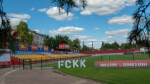 Стадион «Горняк», Фото