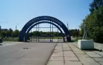 Стадион им. В.А. Молодцова, Фото