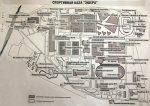 Центральная олимпийская база СССР, Фото