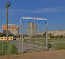 Стадион БГПУ, Фото