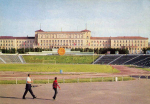 Центральный стадион профсоюзов, Фото